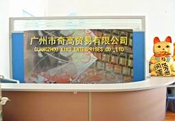 ��ľ(�Ͷ�ɳľ)Balsa